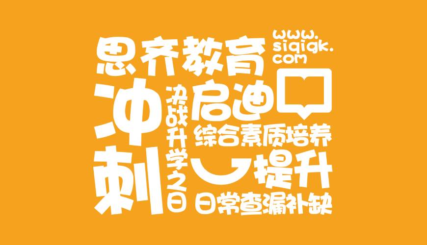 阿荣旗VI设计失去焦点的4个迹象