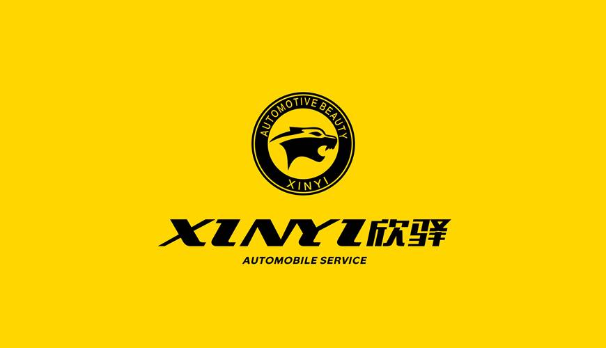 阿荣旗VI设计公司为品牌重塑确保成功的步骤