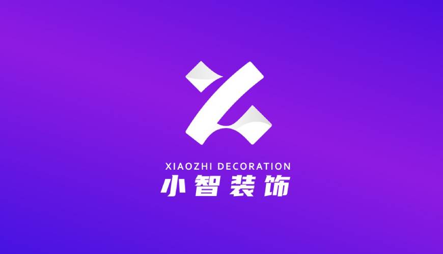 阿荣旗VI设计帮您重塑品牌的好处