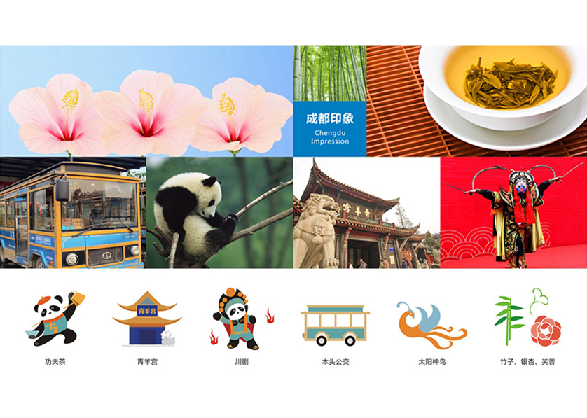 很多企业都需要找阿荣旗VI设计公司