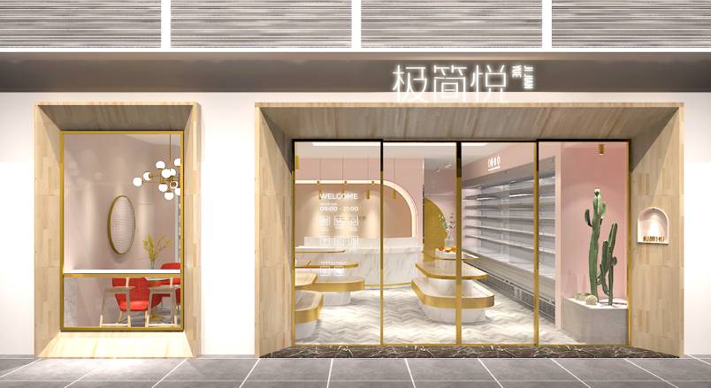 阿荣旗VI设计的创新路径：引领城市与企业品牌新发展