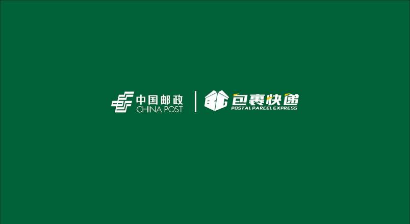 整套VI设计：赋能阿荣旗企业品牌全场景落地与长效发展